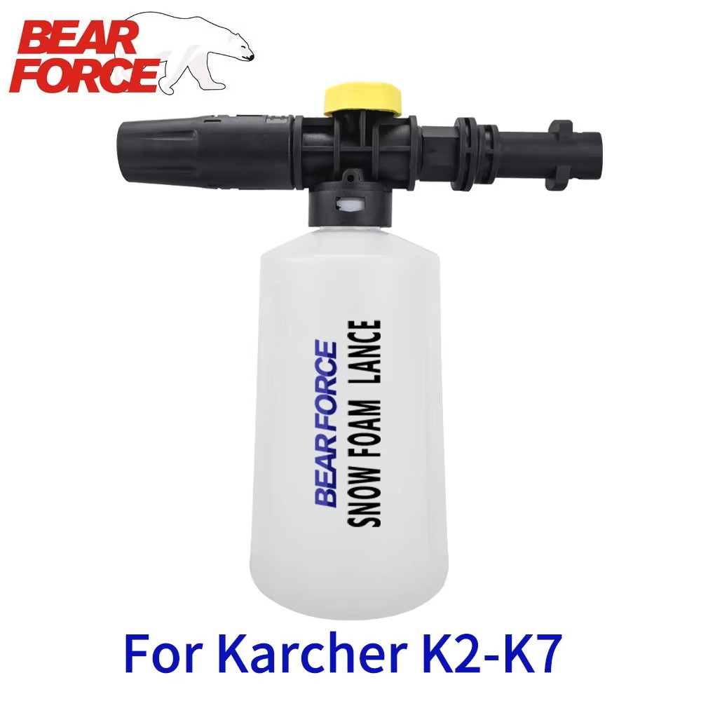 Foam Cannon Car Wash - フォームキャノン、ケルヒャーK2-K7高圧洗浄機対応、調整可能なスプレーノズル、車、RV、庭の家具、パティオ用